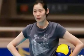 震撼！朱婷在乒乓球赛场挺进决赛！-多米真人